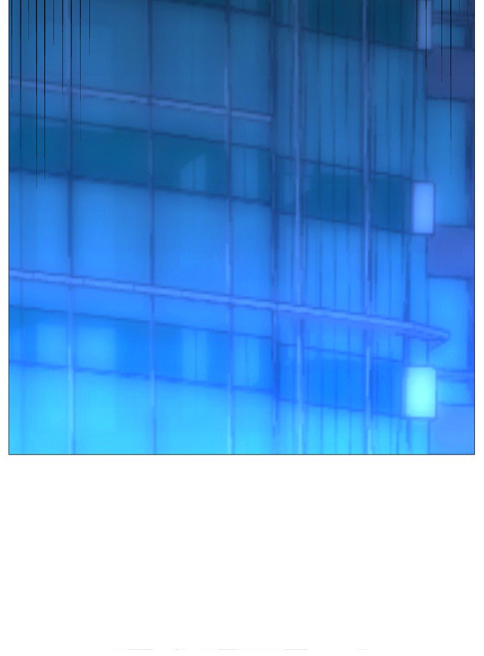 NOBLESSE Chapter 516 - Page 67