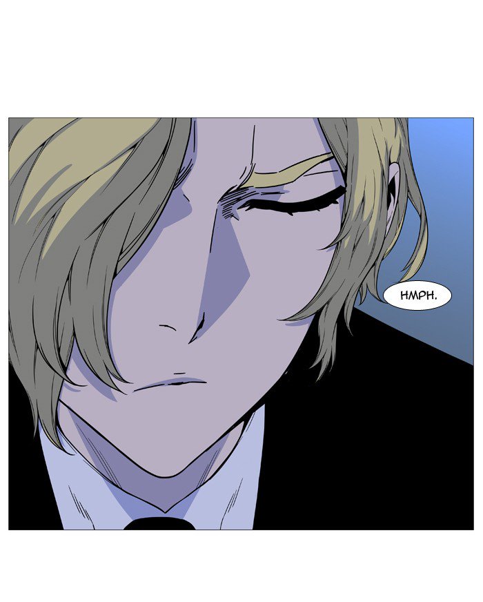 NOBLESSE Chapter 516 - Page 70