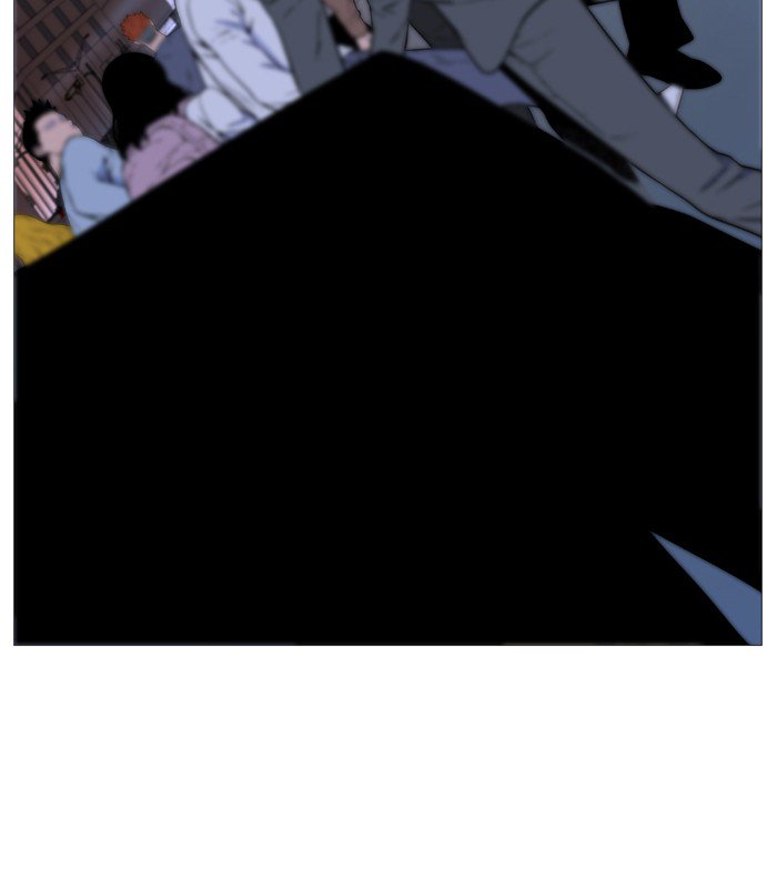 NOBLESSE Chapter 516 - Page 76