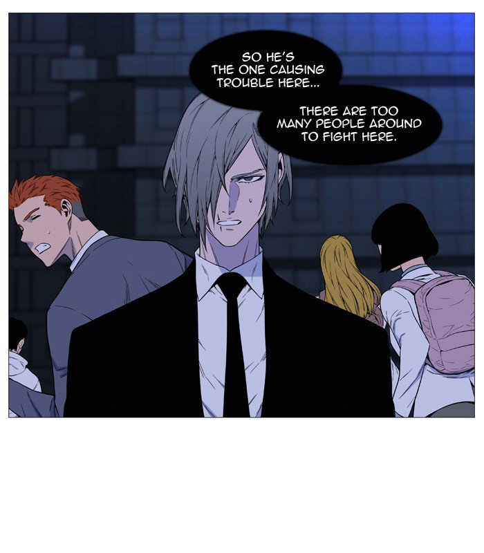 NOBLESSE Chapter 516 - Page 78