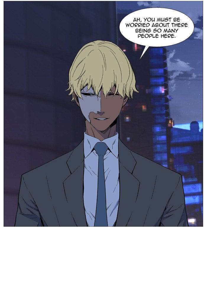 NOBLESSE Chapter 516 - Page 79