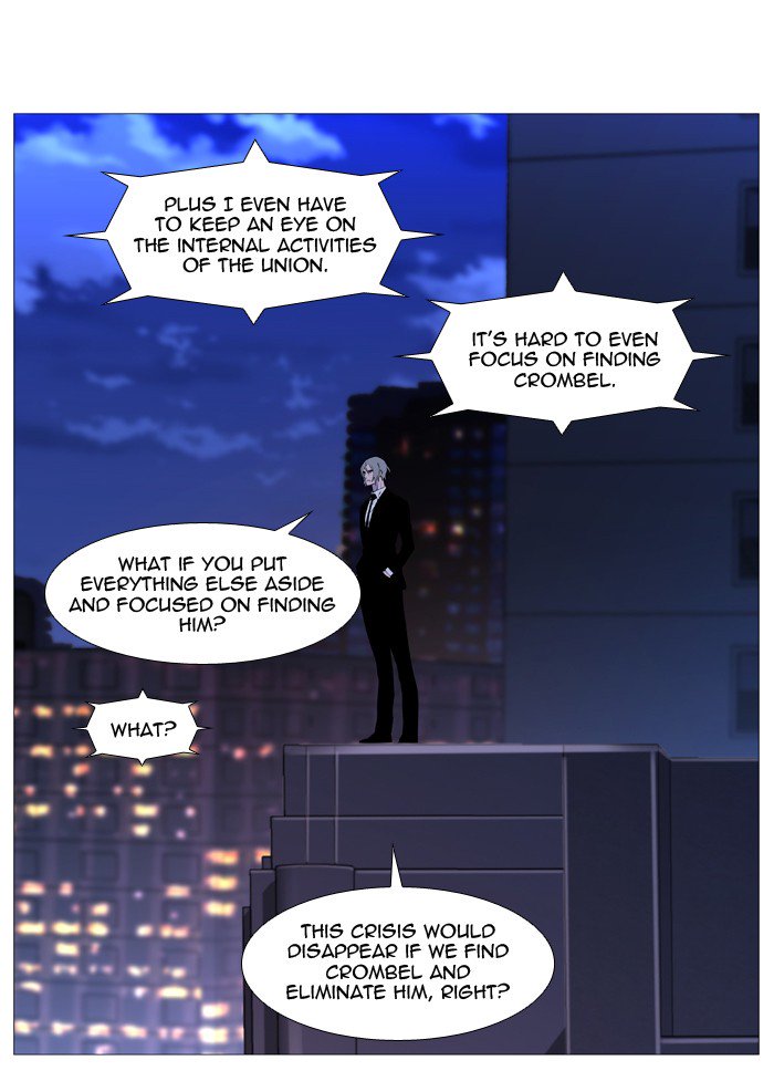 NOBLESSE Chapter 516 - Page 8