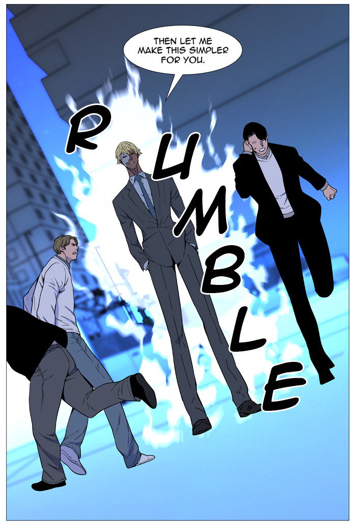 NOBLESSE Chapter 516 - Page 80