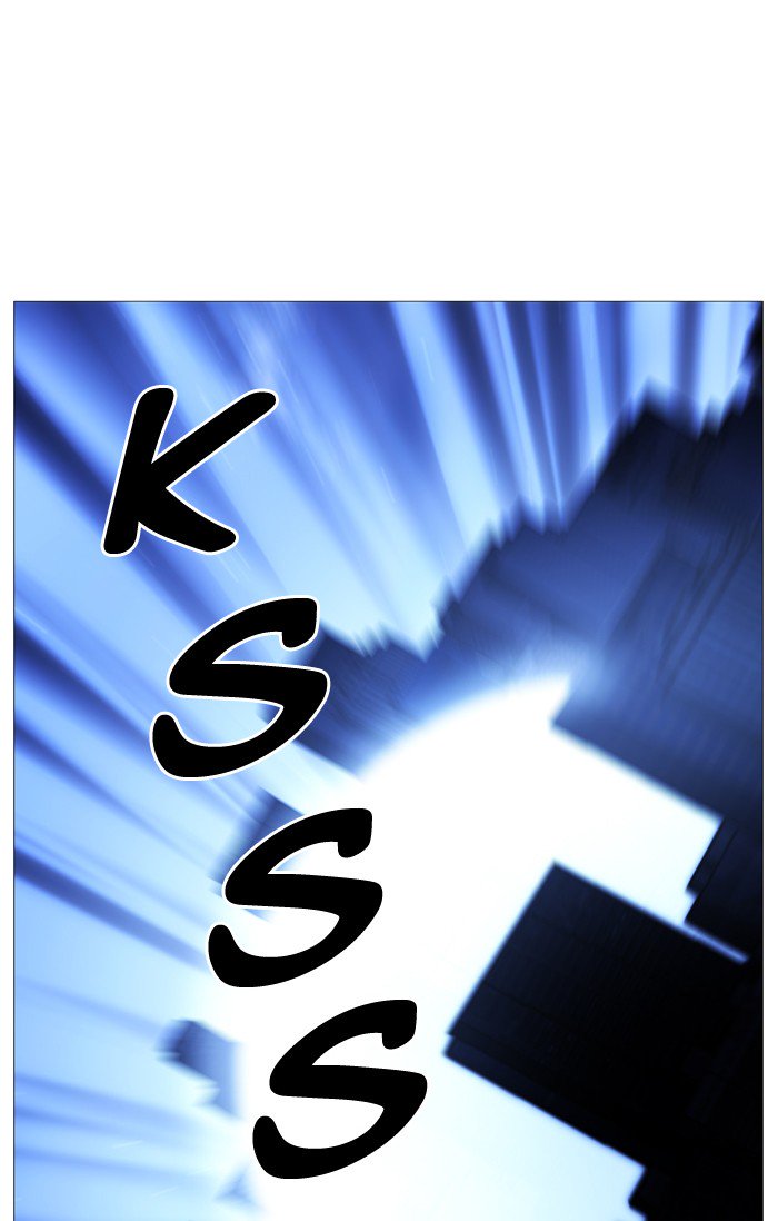 NOBLESSE Chapter 516 - Page 82