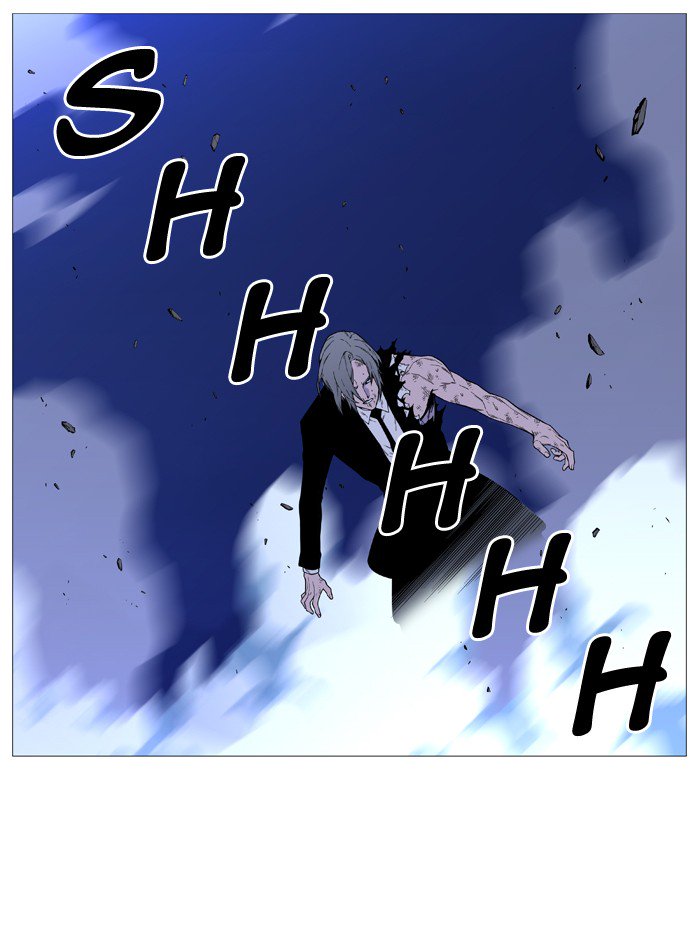 NOBLESSE Chapter 516 - Page 84