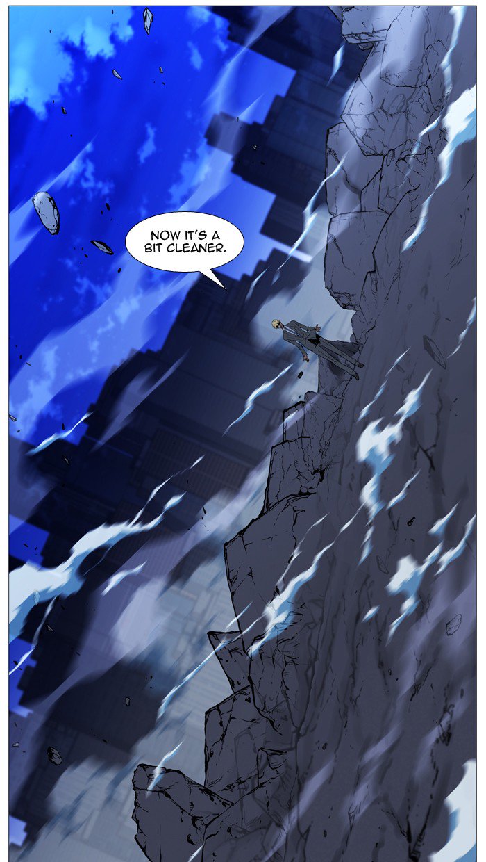 NOBLESSE Chapter 516 - Page 85