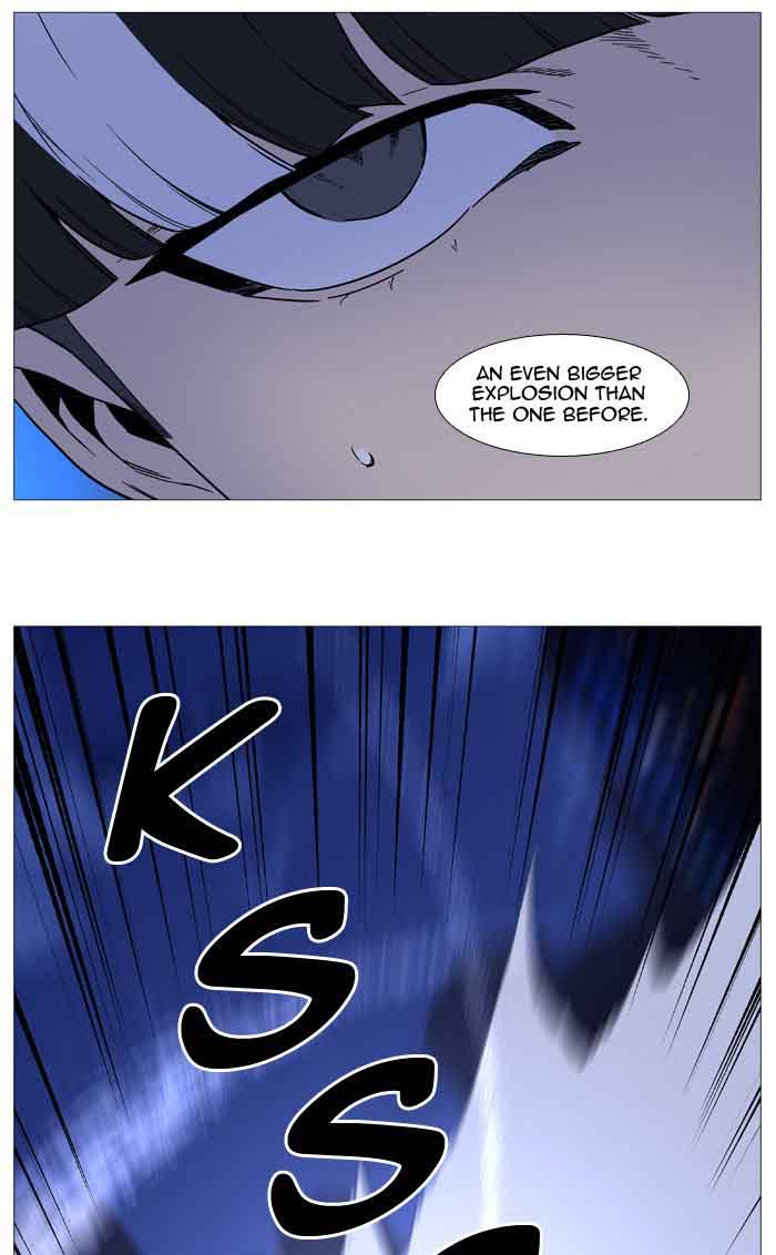 NOBLESSE Chapter 517 - Page 10