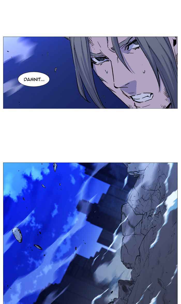 NOBLESSE Chapter 517 - Page 100