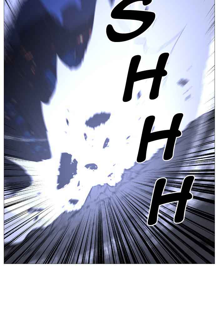 NOBLESSE Chapter 517 - Page 11