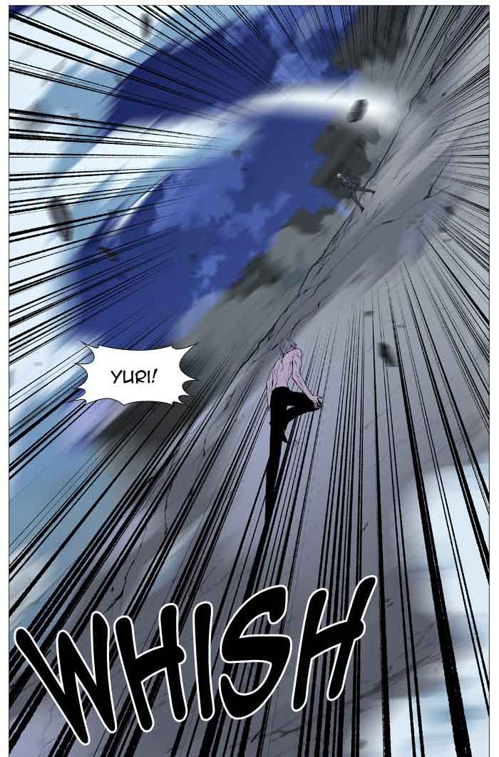 NOBLESSE Chapter 517 - Page 13