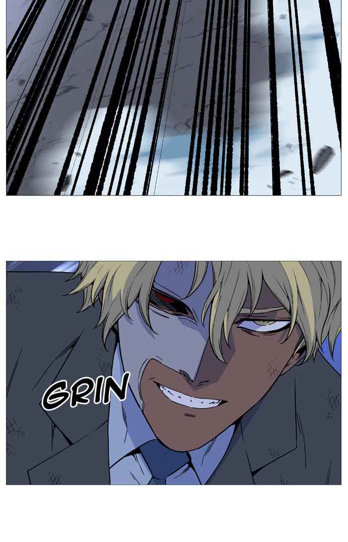 NOBLESSE Chapter 517 - Page 14