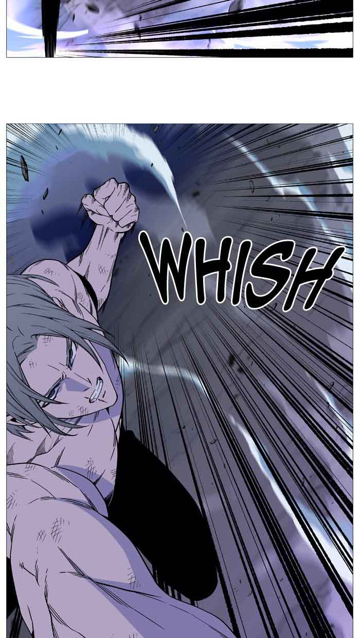 NOBLESSE Chapter 517 - Page 16