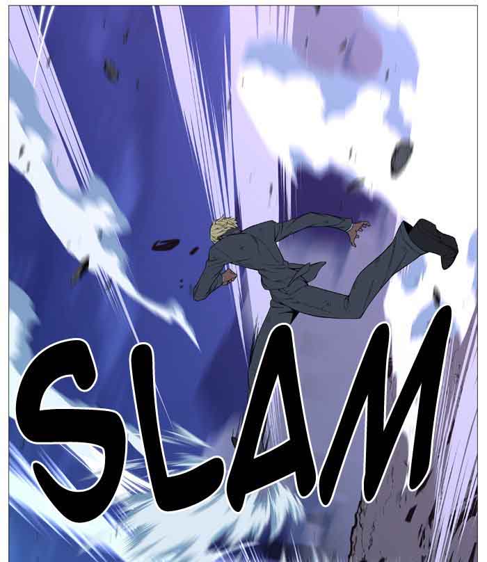 NOBLESSE Chapter 517 - Page 19