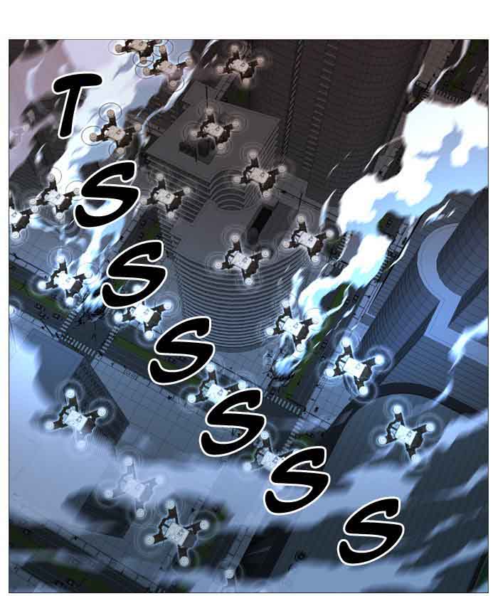 NOBLESSE Chapter 517 - Page 2