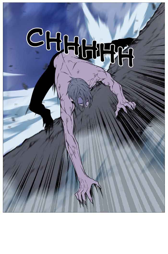NOBLESSE Chapter 517 - Page 21
