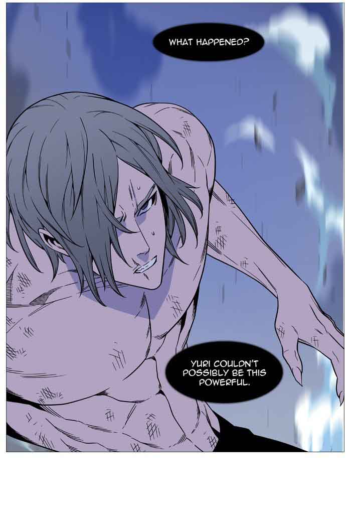 NOBLESSE Chapter 517 - Page 22