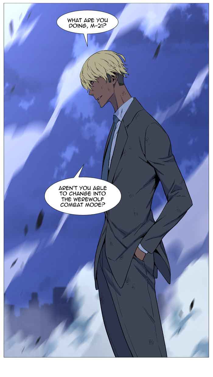 NOBLESSE Chapter 517 - Page 23