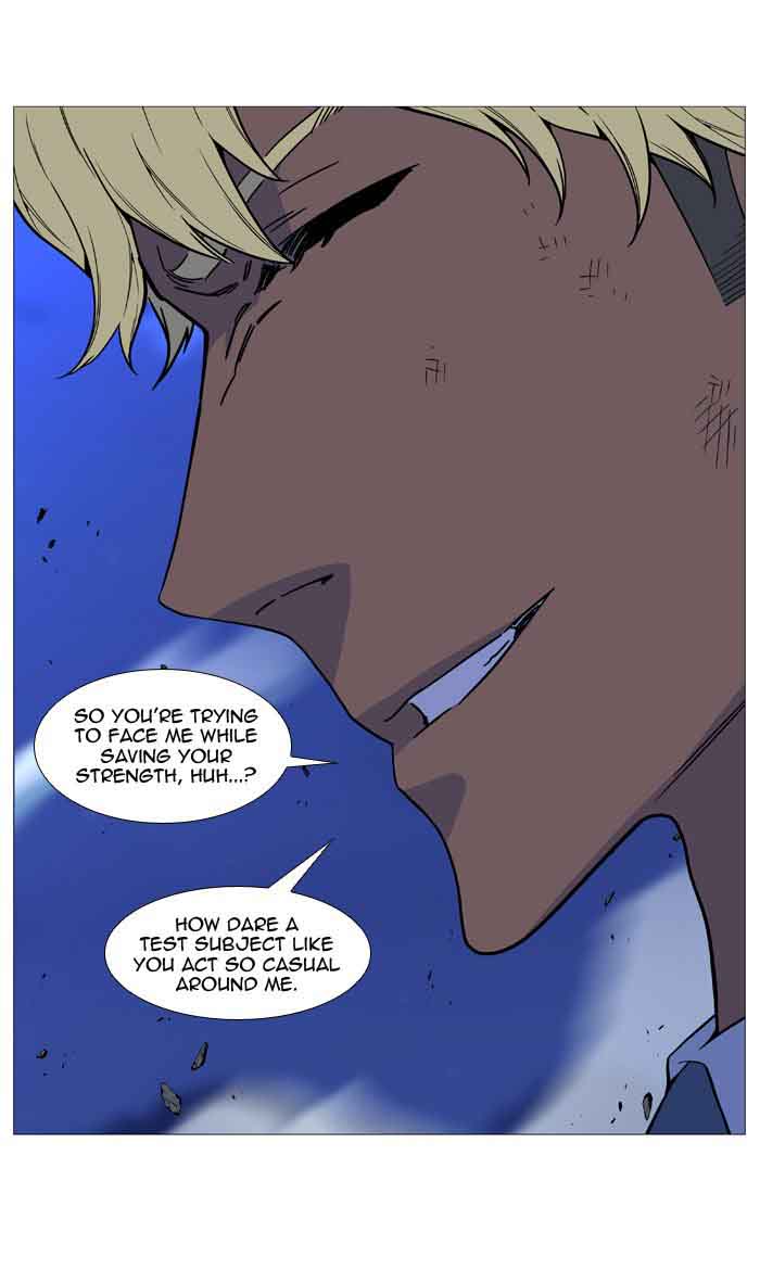 NOBLESSE Chapter 517 - Page 24