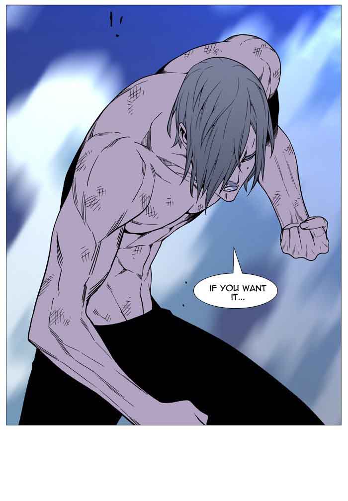 NOBLESSE Chapter 517 - Page 25