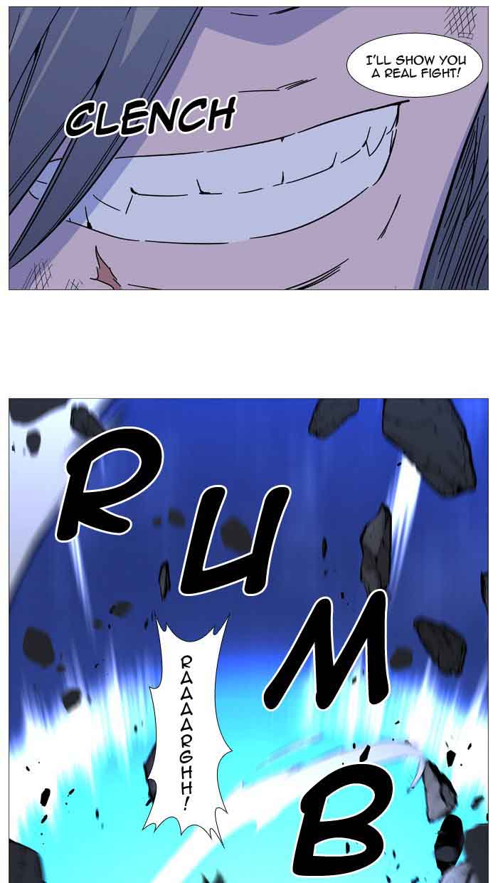 NOBLESSE Chapter 517 - Page 26