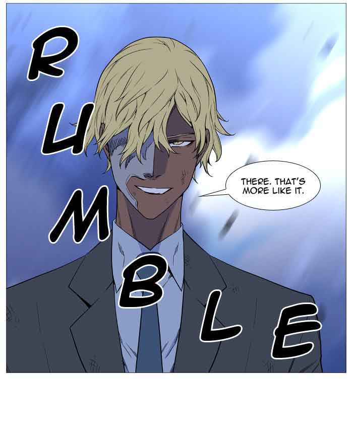 NOBLESSE Chapter 517 - Page 28