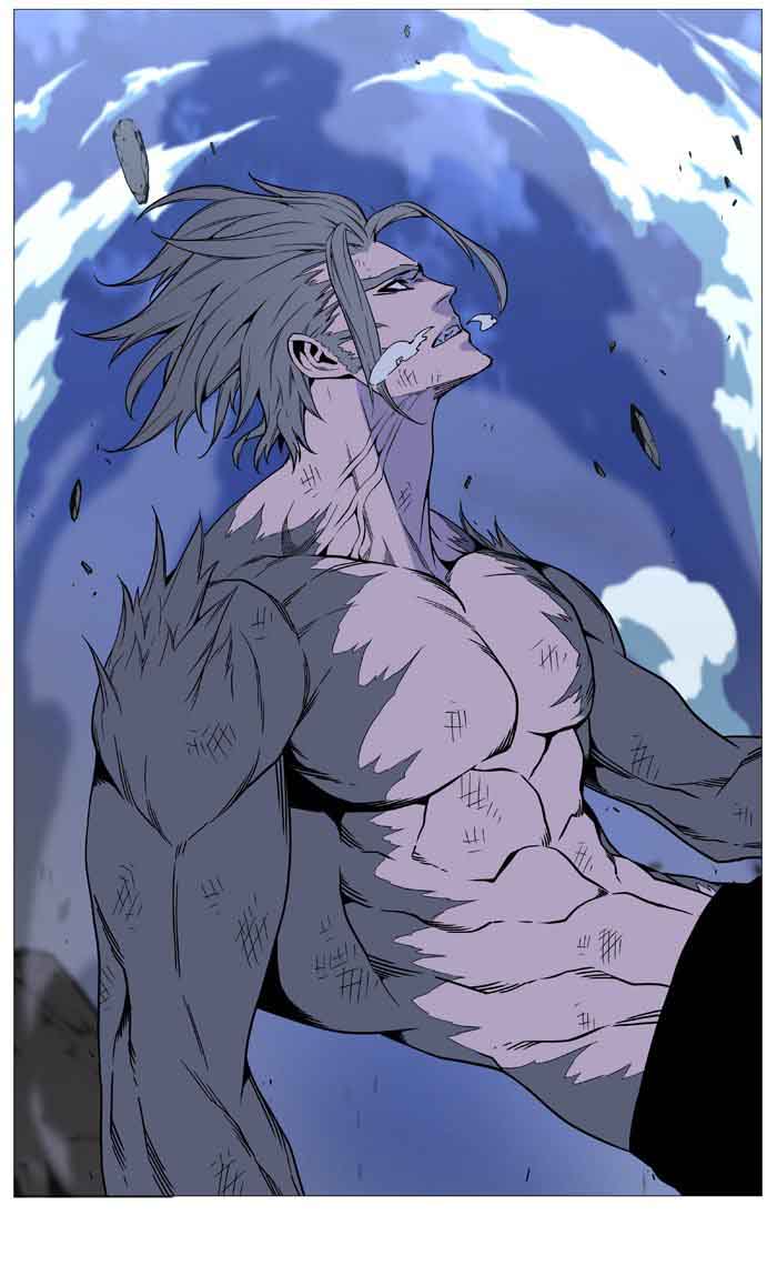 NOBLESSE Chapter 517 - Page 29