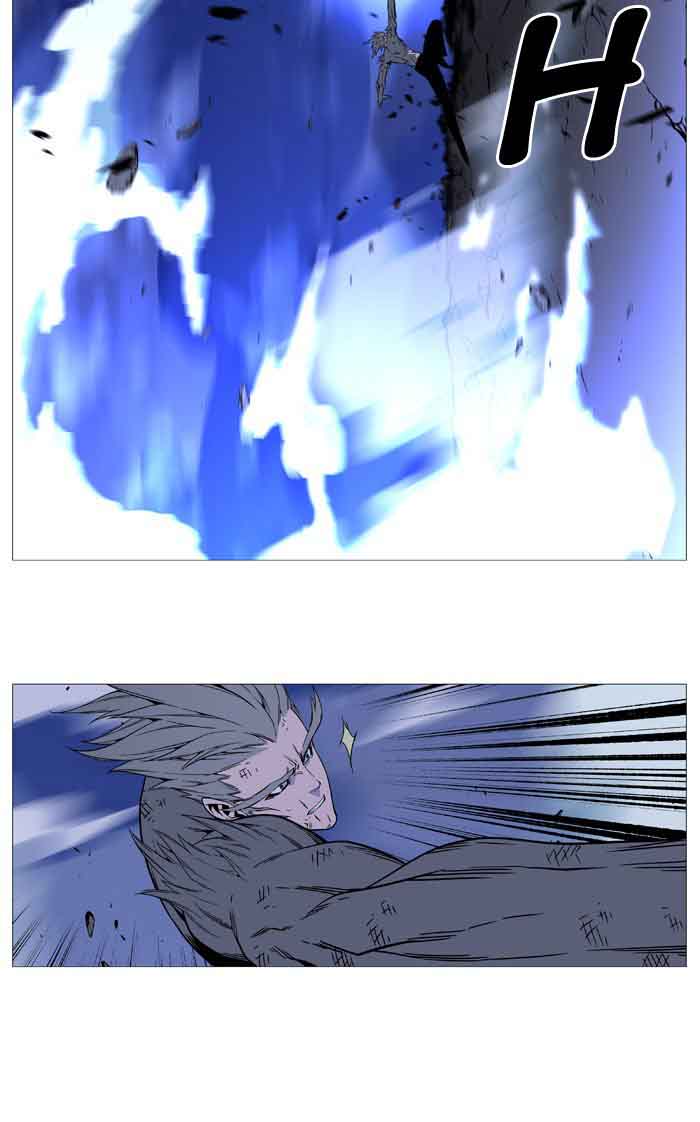 NOBLESSE Chapter 517 - Page 33