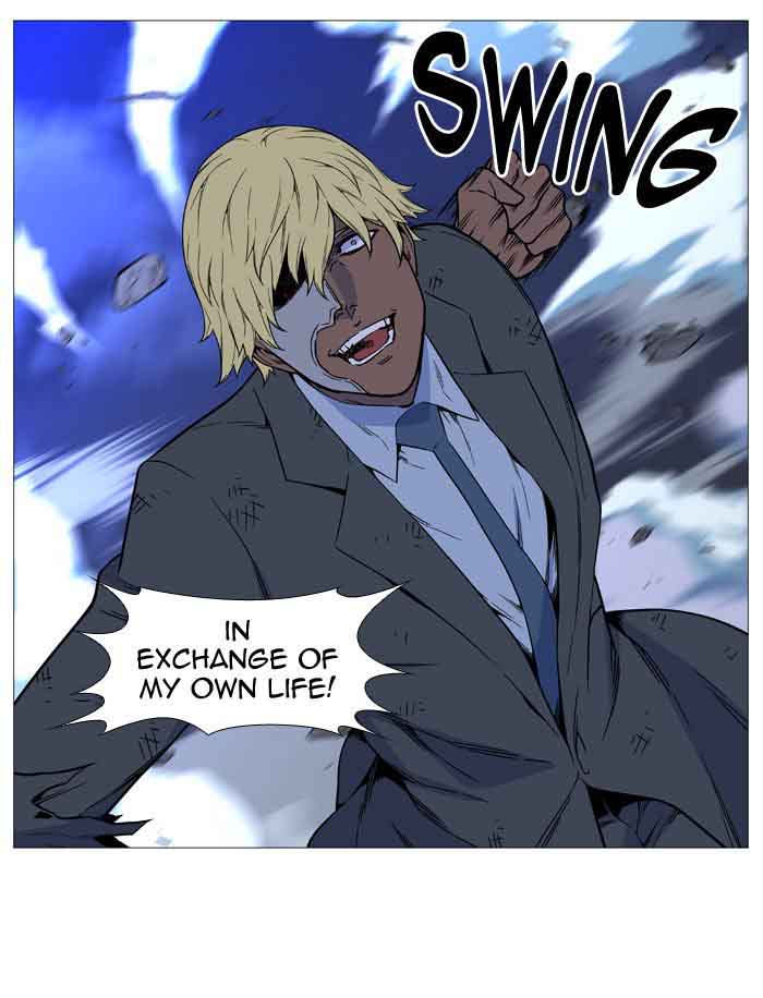 NOBLESSE Chapter 517 - Page 35