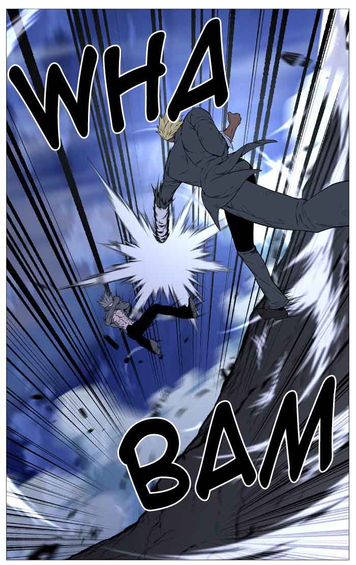 NOBLESSE Chapter 517 - Page 37