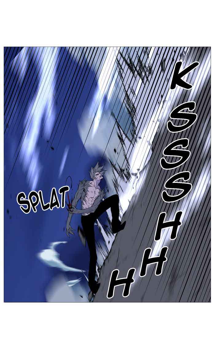 NOBLESSE Chapter 517 - Page 38