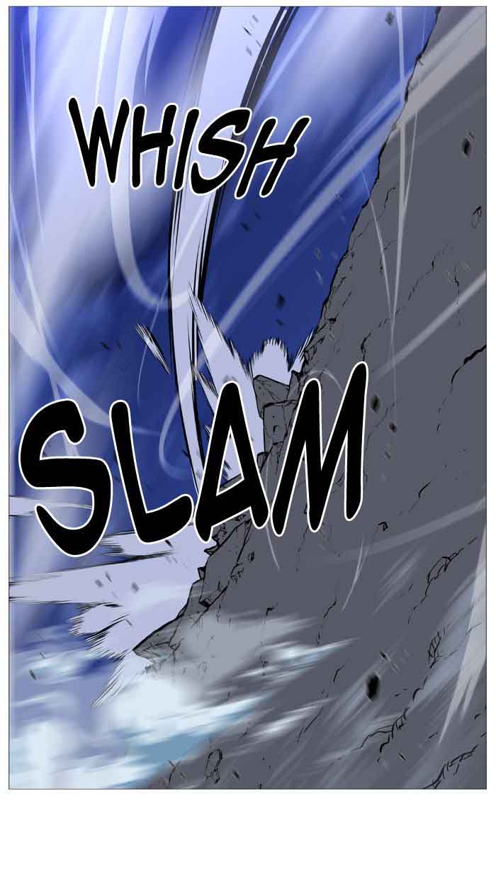NOBLESSE Chapter 517 - Page 39
