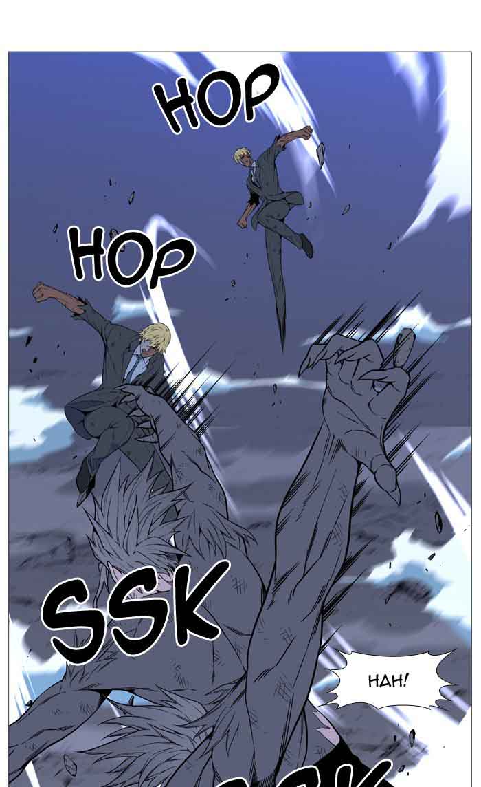 NOBLESSE Chapter 517 - Page 40