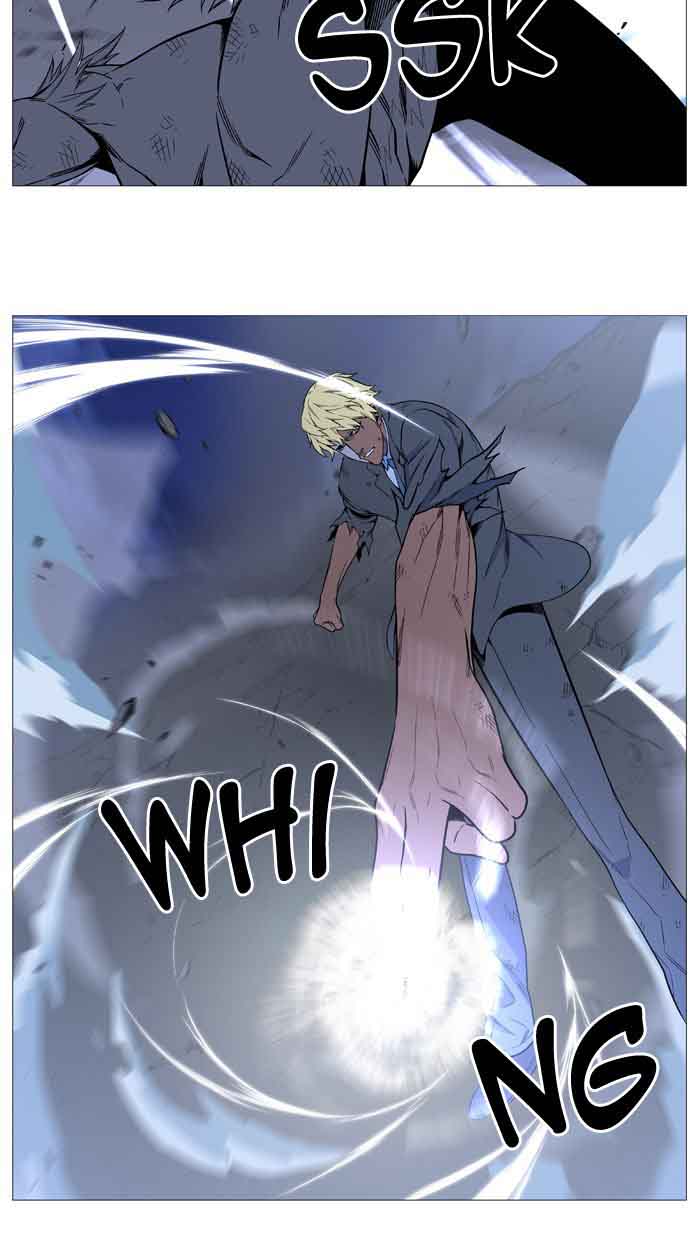NOBLESSE Chapter 517 - Page 41