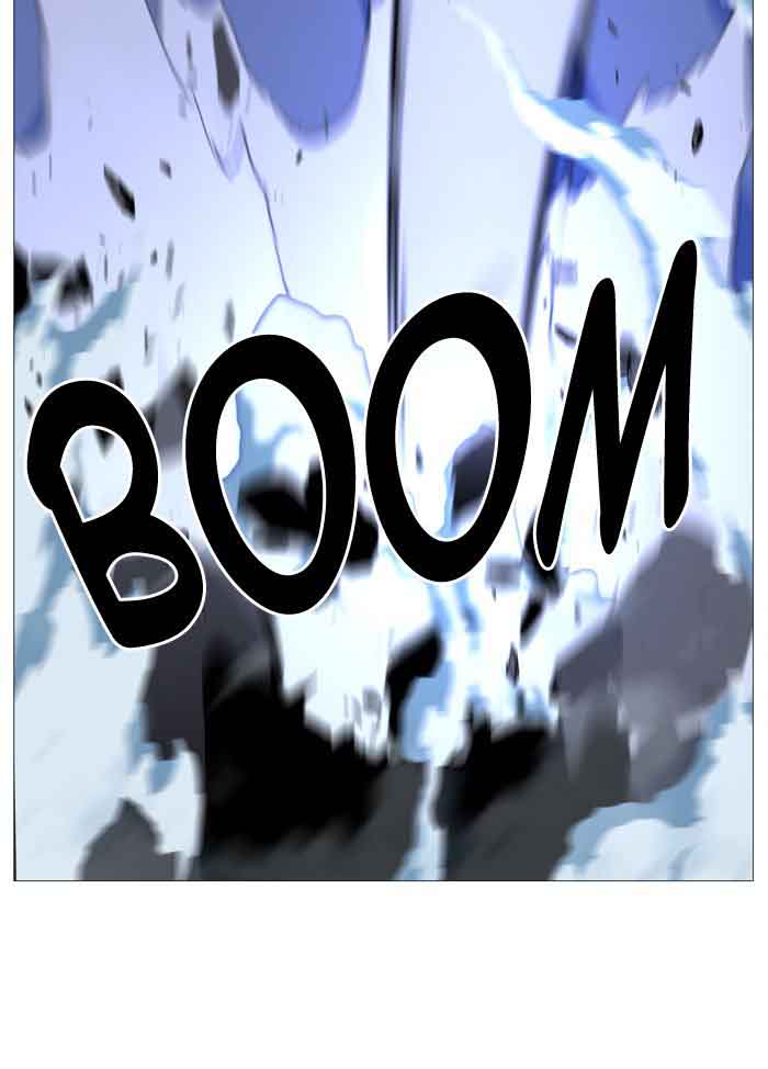 NOBLESSE Chapter 517 - Page 43