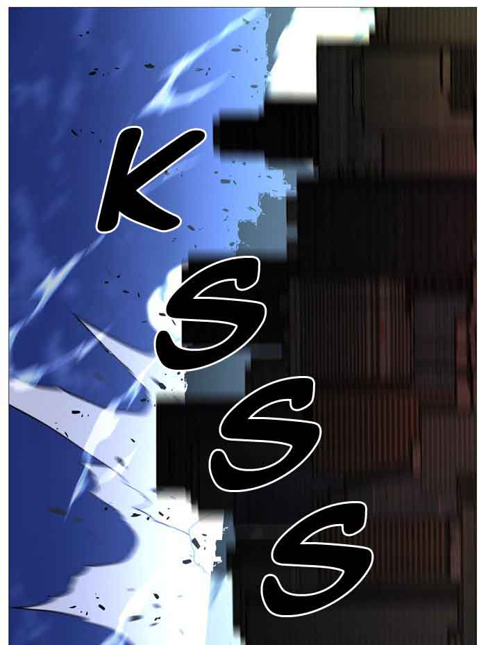 NOBLESSE Chapter 517 - Page 44