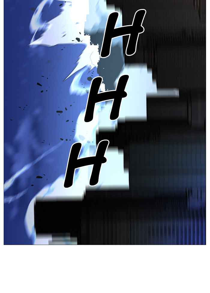 NOBLESSE Chapter 517 - Page 45