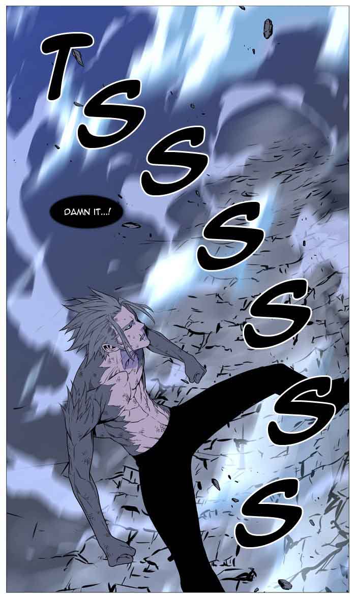 NOBLESSE Chapter 517 - Page 46