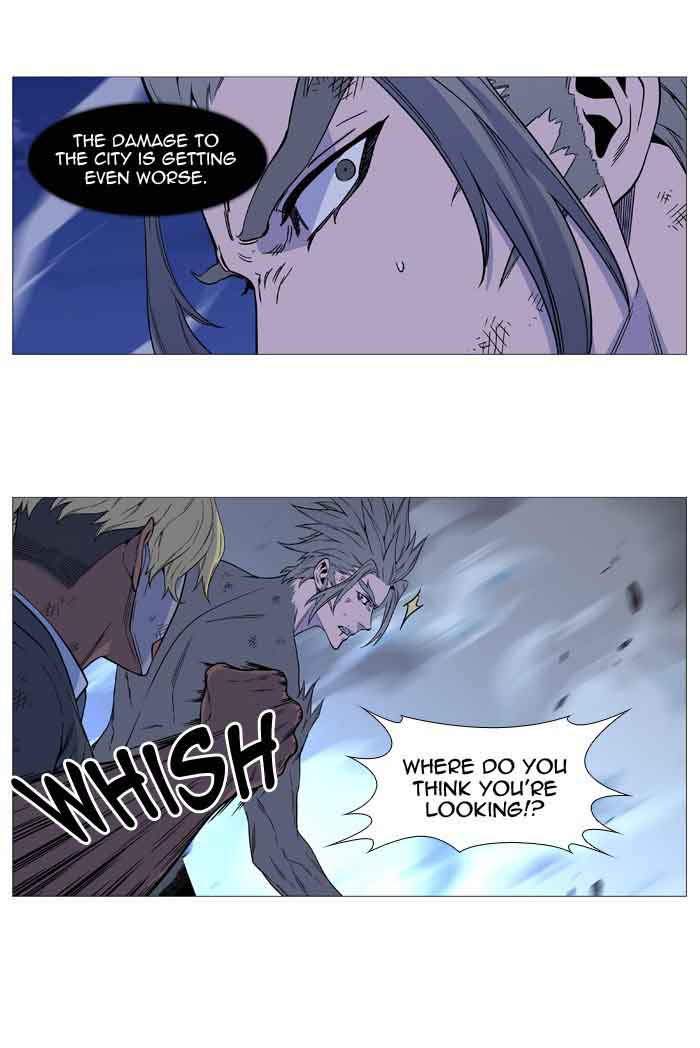 NOBLESSE Chapter 517 - Page 47