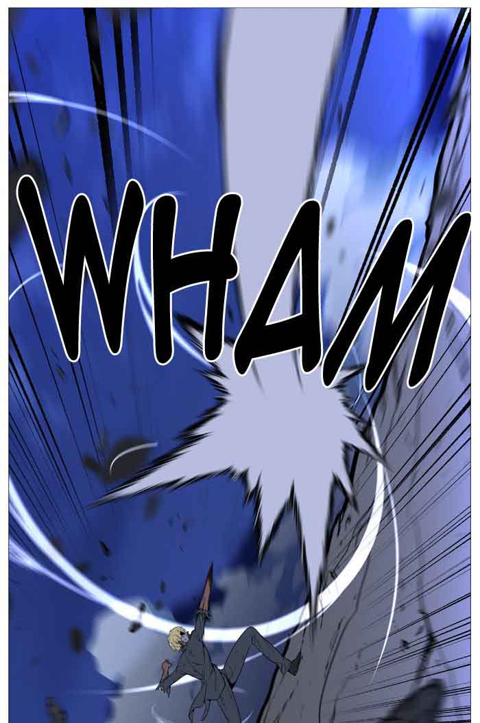 NOBLESSE Chapter 517 - Page 48