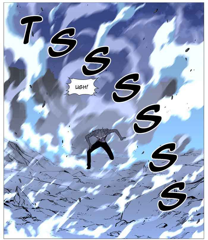 NOBLESSE Chapter 517 - Page 51
