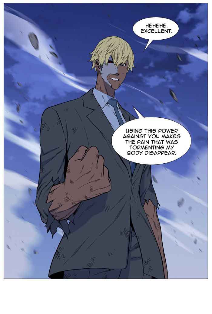 NOBLESSE Chapter 517 - Page 53