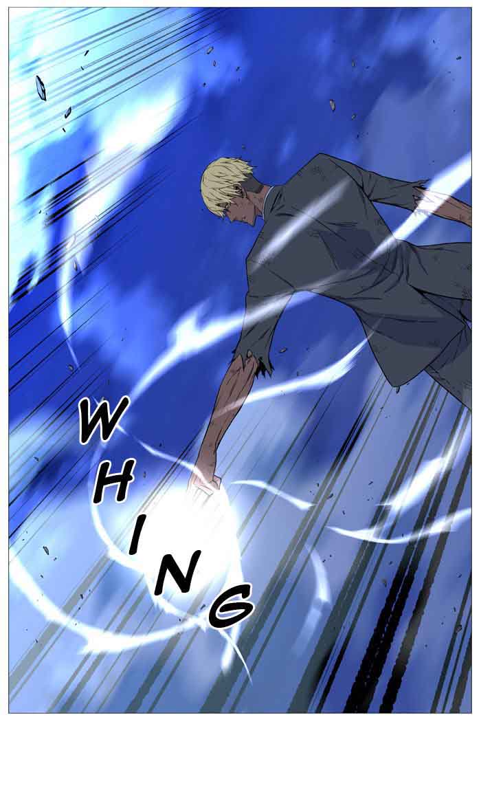 NOBLESSE Chapter 517 - Page 57
