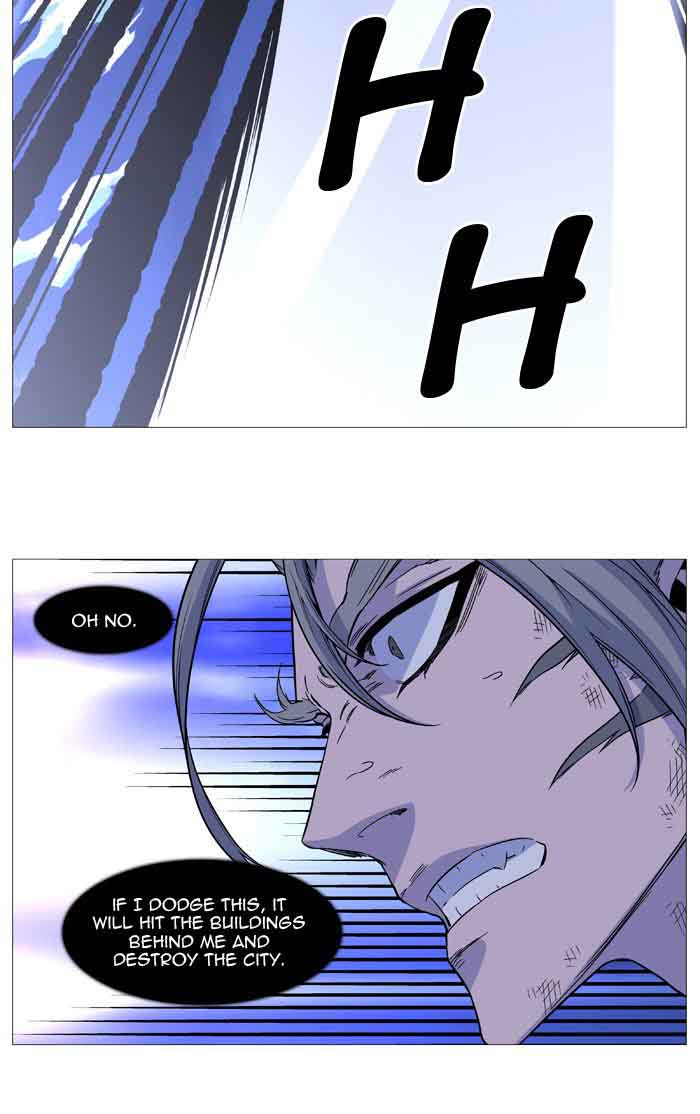 NOBLESSE Chapter 517 - Page 59