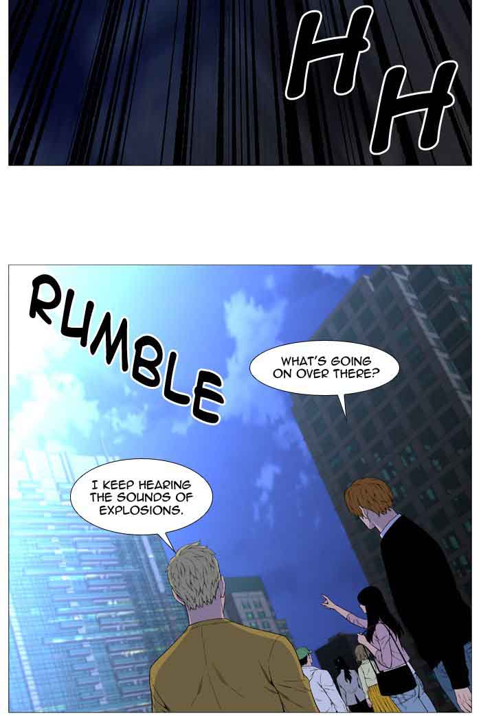 NOBLESSE Chapter 517 - Page 61