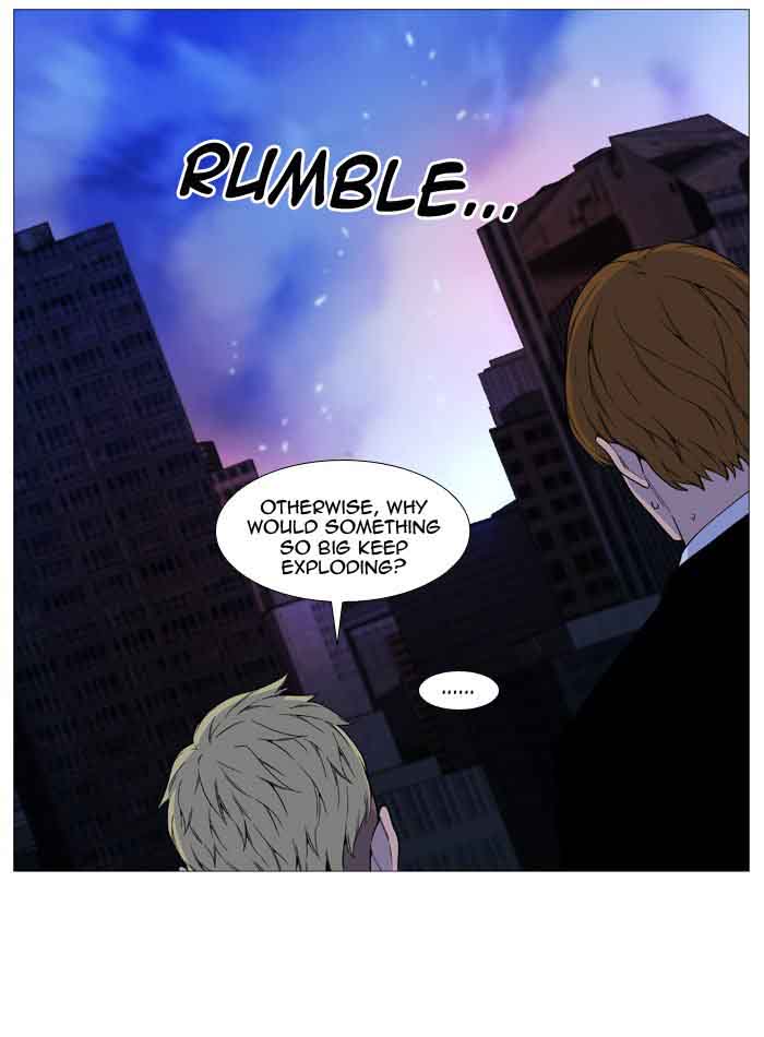 NOBLESSE Chapter 517 - Page 63