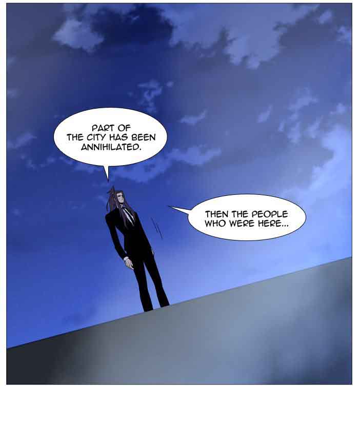 NOBLESSE Chapter 517 - Page 64
