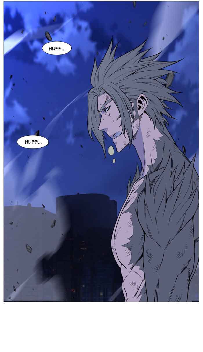 NOBLESSE Chapter 517 - Page 67