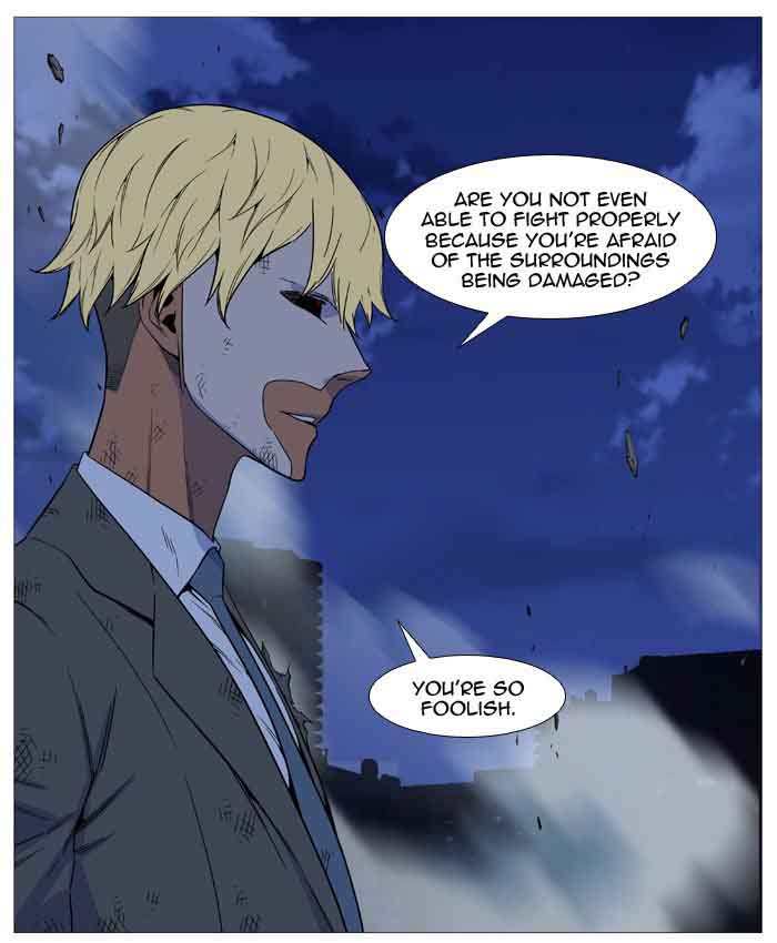 NOBLESSE Chapter 517 - Page 68