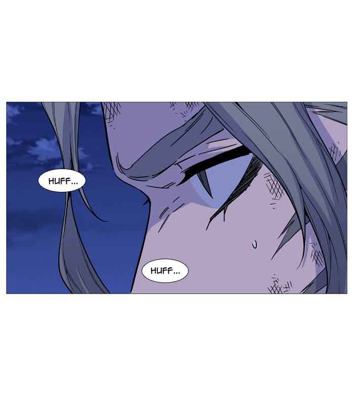 NOBLESSE Chapter 517 - Page 69