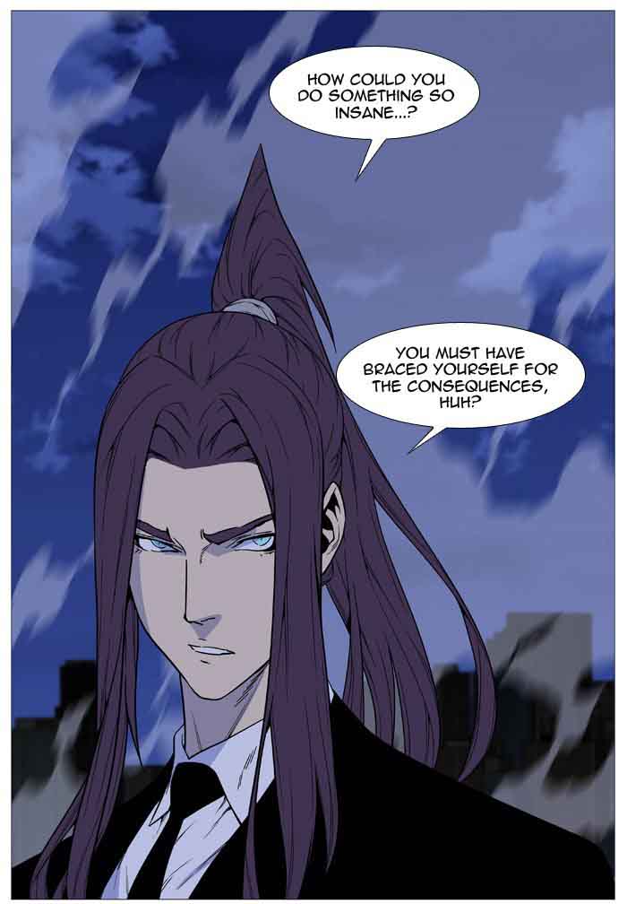 NOBLESSE Chapter 517 - Page 71